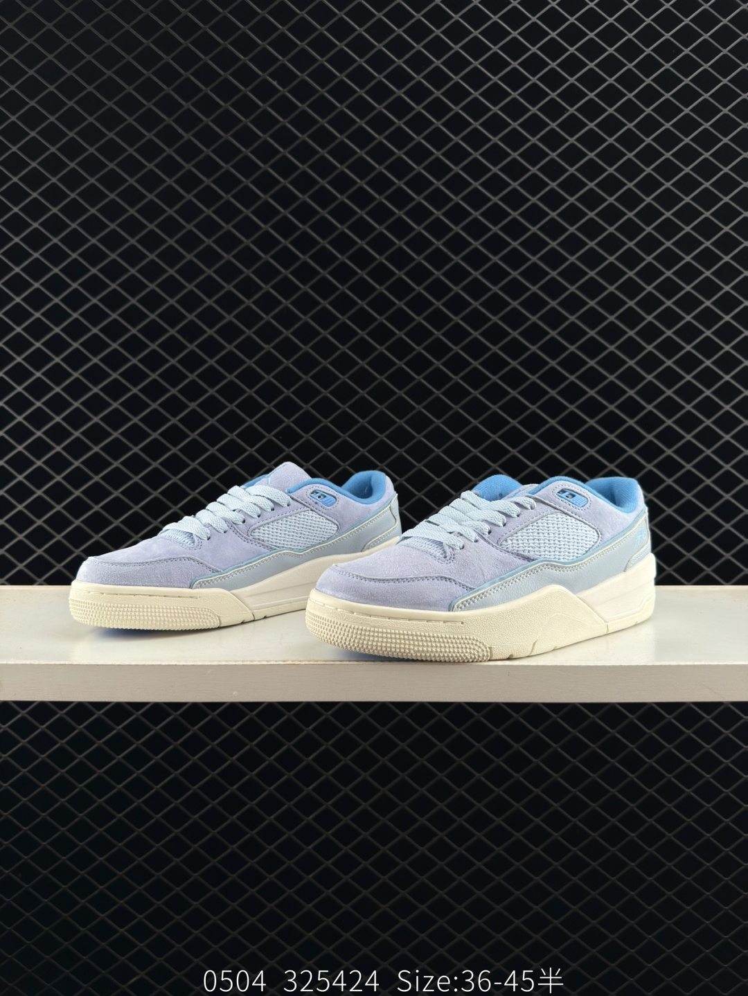 Who Decides War x Nike Jordan FLIGHT COURT ATE